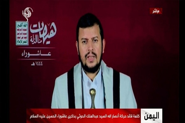 Abdul Malik Badreddin al-Houthi