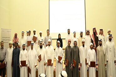 Ceremony Held to Honor Quran Memorizers in Sharjah