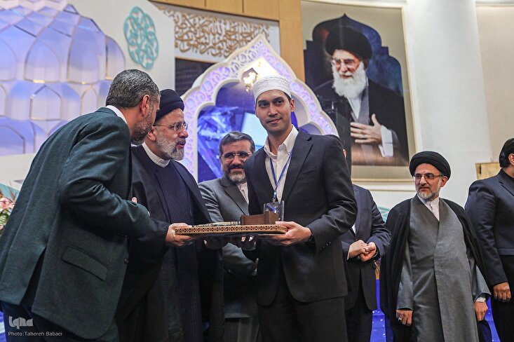 Iran’s 40th Int’l Quran Contest: Closing Ceremony