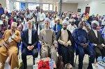 Tanzania Conference Discusses Belief in Savior  