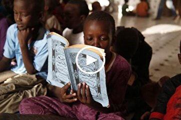 African Children Recite Verses from Quran’s Surah Maryam (+Video)  