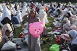 Islamic Nations Announce Days for Eid al-Adha 2024