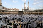 Arrangements for Next Year’s Hajj to Start Soon