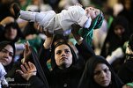 Husseini Infants Gatherings Planned in Iran, 45 Other Countries