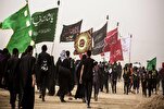 7th Arbaeen Int’l Conference Slated for Late September  