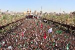 Large Number of Pilgrims Partake in Rakdha Tuwairaj Ritual in Karbala