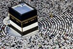 Pakistan: Religious Affairs Ministry Invites Practical Suggestions for Hajj 2025