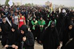 4.5 Million Iranians Expected to Partake in Arbaeen March: Official
