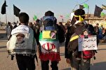Iran Education Ministry to Send 15,000 Students to Arbaeen Pilgrimage