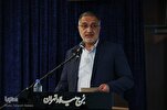 Arbaeen An Opportunity to Prepare for Reappearance of Savior: Tehran Mayor
