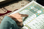 Nat’l Project to Correct Quran Recitation Launched in Egypt
