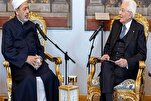 Egypt’s Al-Azhar Chief Urges Italy to Recognize Palestine