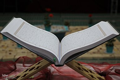 Researcher Says Quran Promotes Intercultural Dialogue Based on Dignity, Mutual Recognition