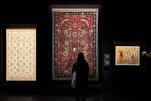 South Korea Opens Its First Permanent Islamic Art Gallery in Seoul