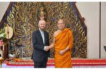 Conference on Global Challenges, Responsibility of Religious Leaders Planned in Thailand