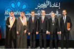 Istanbul Conference Emphasizes Rethinking Role of Mosques