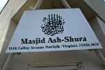 Community Cleans Virginia Mosque after Vandalism; Police Seek Suspect