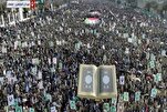 Cleric Commends Yemenis’ Strong Reaction to Quran Desecration