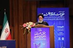 Islam Establishes Highest Level of Freedom for Humans: Cleric