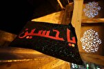 Surah al-Fajr Embodies Philosophy of Ashura, Says Islamic Studies Professor