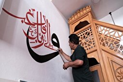 Calligrapher Volunteers to Decorate Mosques in Turkey’s Van with Verses of Quran