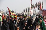 Iraqi Interior Ministry Announces Security Plan for Arbaeen
