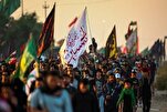 Iraqi Border Crossings, Entry Points Ready to Welcome Foreign Arbaeen Pilgrims