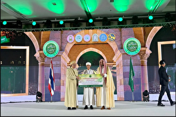 Quran Memorization Contest Wraps Up in Thailand