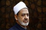 Planned Museum in Egypt to Showcase Muslim Scholars’ Achievements