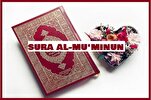 SURA AL-MU'MINUN - ¿Cómo son los verdaderos creyentes?