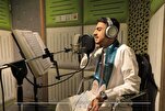 El Santuario de Karbala graba la segunda recitación del Corán en Murattal