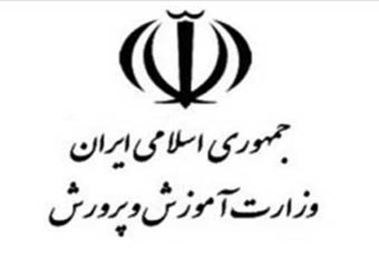 کمک یک میلیارد تومانی خیرین و دستگاه‌های اجرایی به مدارس گچساران