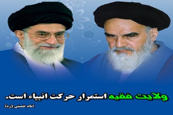 مهمترین رمز پیروزی انقلاب اسلامی ولایتمداری مردم بصیر ایران است
