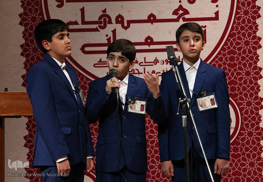 جشنواره آواها ونغمه های آسمانی مساجد‎