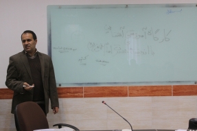 اصل ولايت‌فقيه در استمرار ولايت امام معصوم، پيامبر اسلام(ص) و ولايت خداوند است