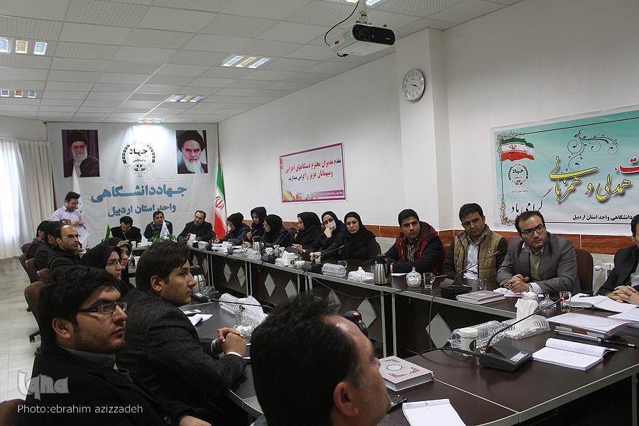 کارگاه آموزشی «آشنایی با اندیشه‌های امام خمینی(ره)