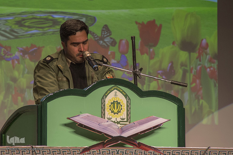 محفل انس با قران فرماندهی انتظامی استان زنجان