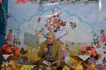 محفل انس با قرآن شهر بابا حيدر از توابع شهرستان فارسان چهارمحال وبختياري