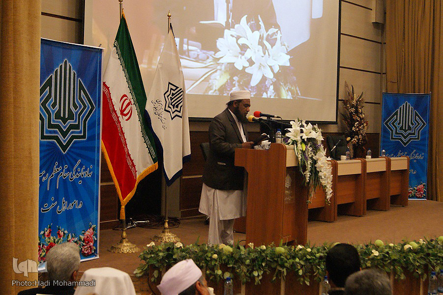 افتتاحیه بیست‌وهفتمین همایش مذاهب اسلامی - زاهدان