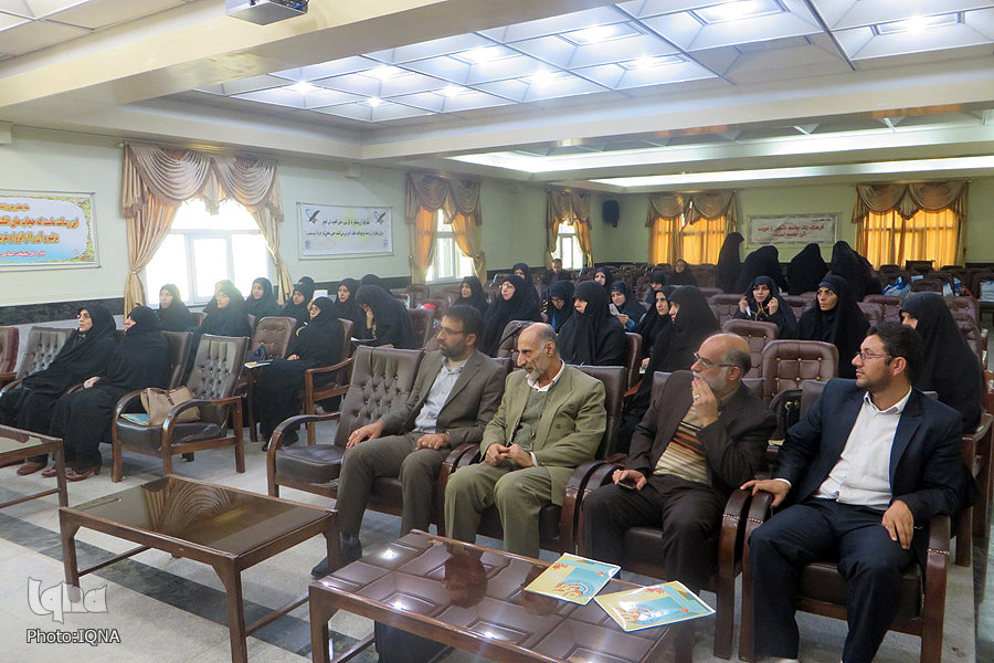 انتخابات هيأت بازرسي مجمع عمومي اتحاديه موسسات قرآني