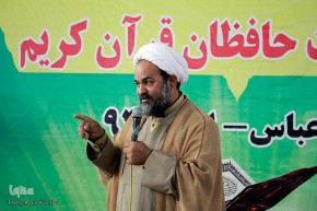 برگزاری آزمون کتبی طرح تربیت حافظان قرآن کریم در امامزاده سیدمظفر(ع)/بندرعباس‎