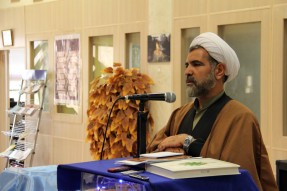 اندیشکده علم و دین در اردبیل افتتاح شد