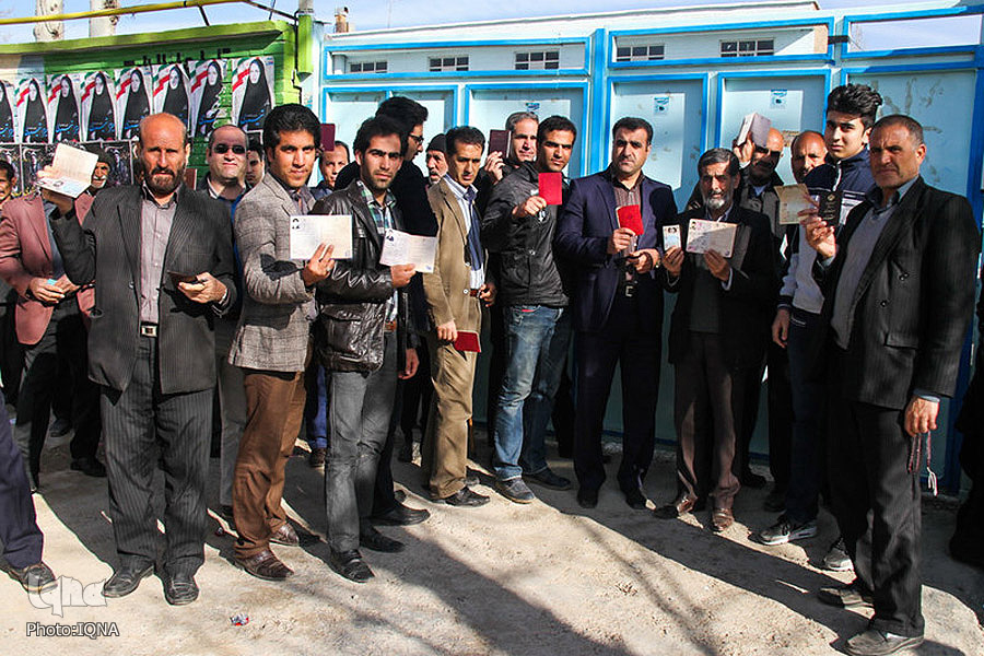 انتخابات مجلس شورای اسلامی و خبرگان رهبری/لرستان