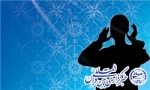 تجلیل از مؤذنان کانون‌های فرهنگی و هنری مساجد ایلام