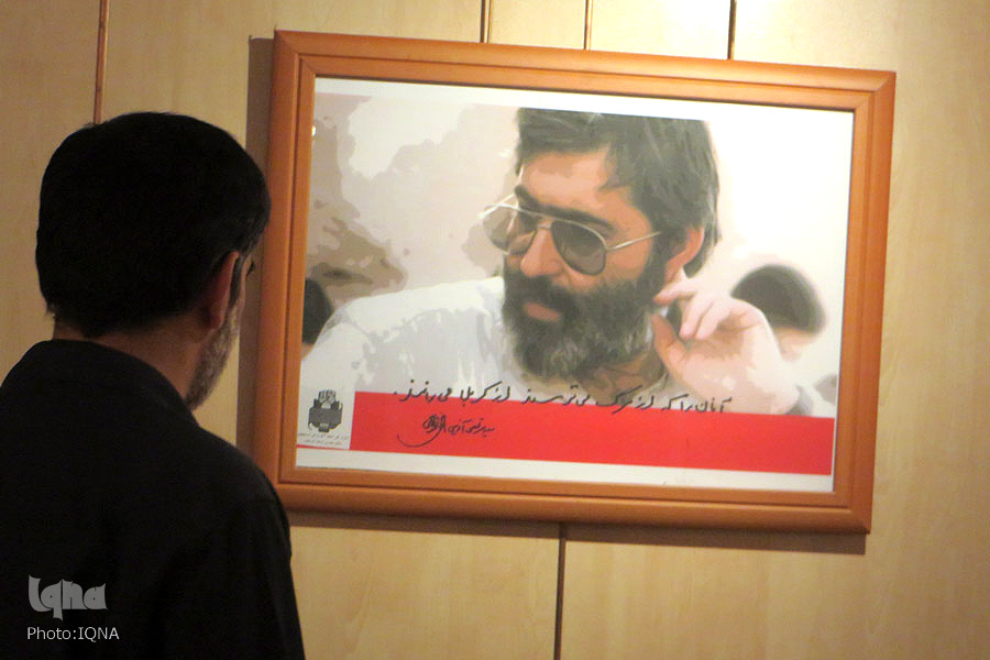 نمایشگاه پوستر «هنر انقلاب»/ خرم آباد