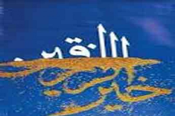 چرا برای روزیمان غصه می‌خوریم