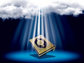 برگزاری کارگاه آموزشی مهارت زندگی به سبک قرآن ویژه مربیان قرآنی در اسفراین