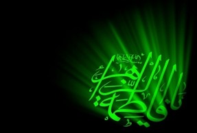 دفاع حضرت فاطمه(س) از حریم ولایت، از مهم‌ترین فرازهای زندگی ایشان است