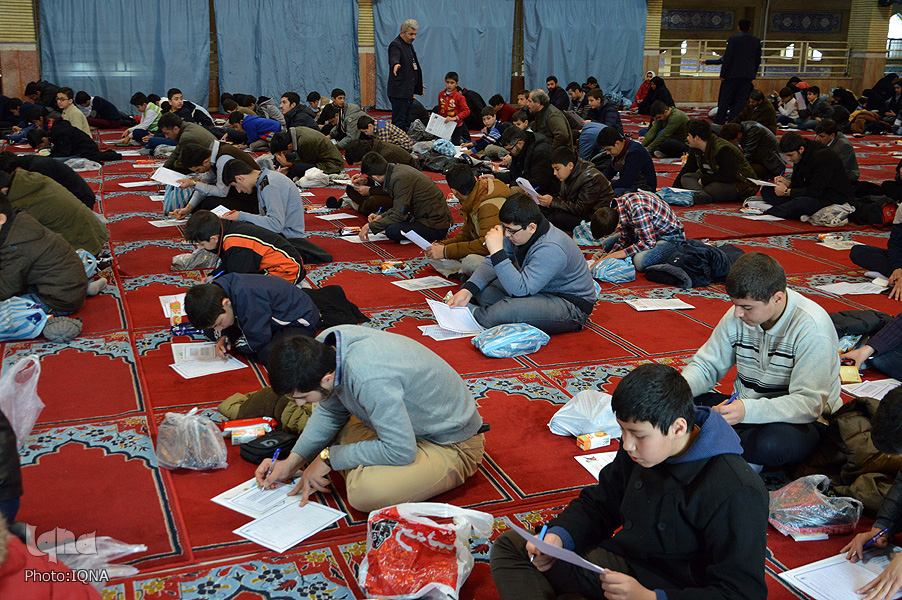 مسابقات حفظ قرآن ـ ارومیه