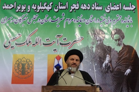 حرمت ایام فاطمیه در برنامه‌های دهه فجر رعایت شود